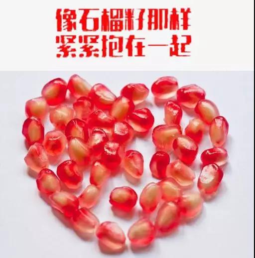 微信圖片_20200209170047