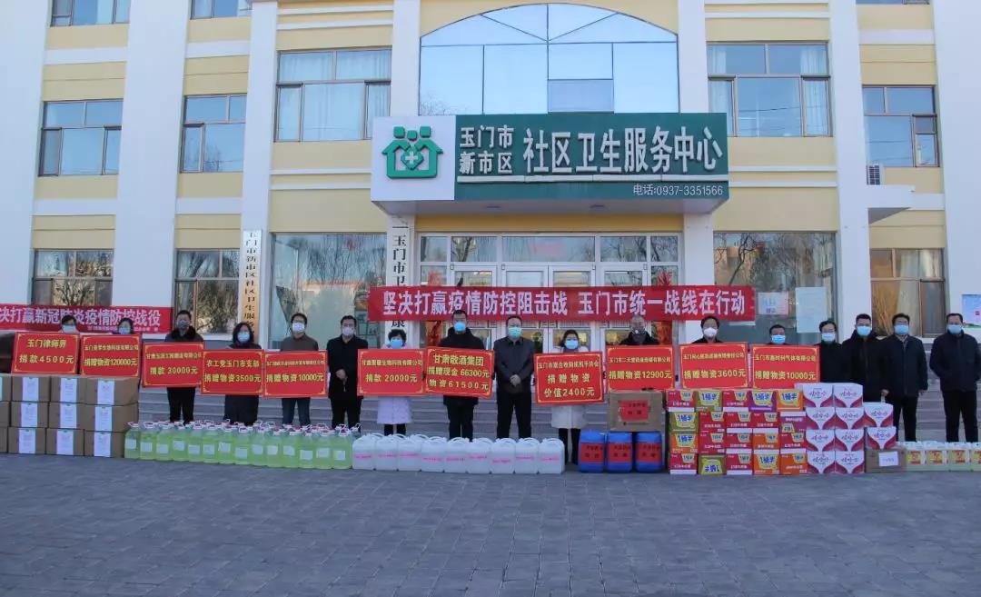 微信圖片_20200209170110