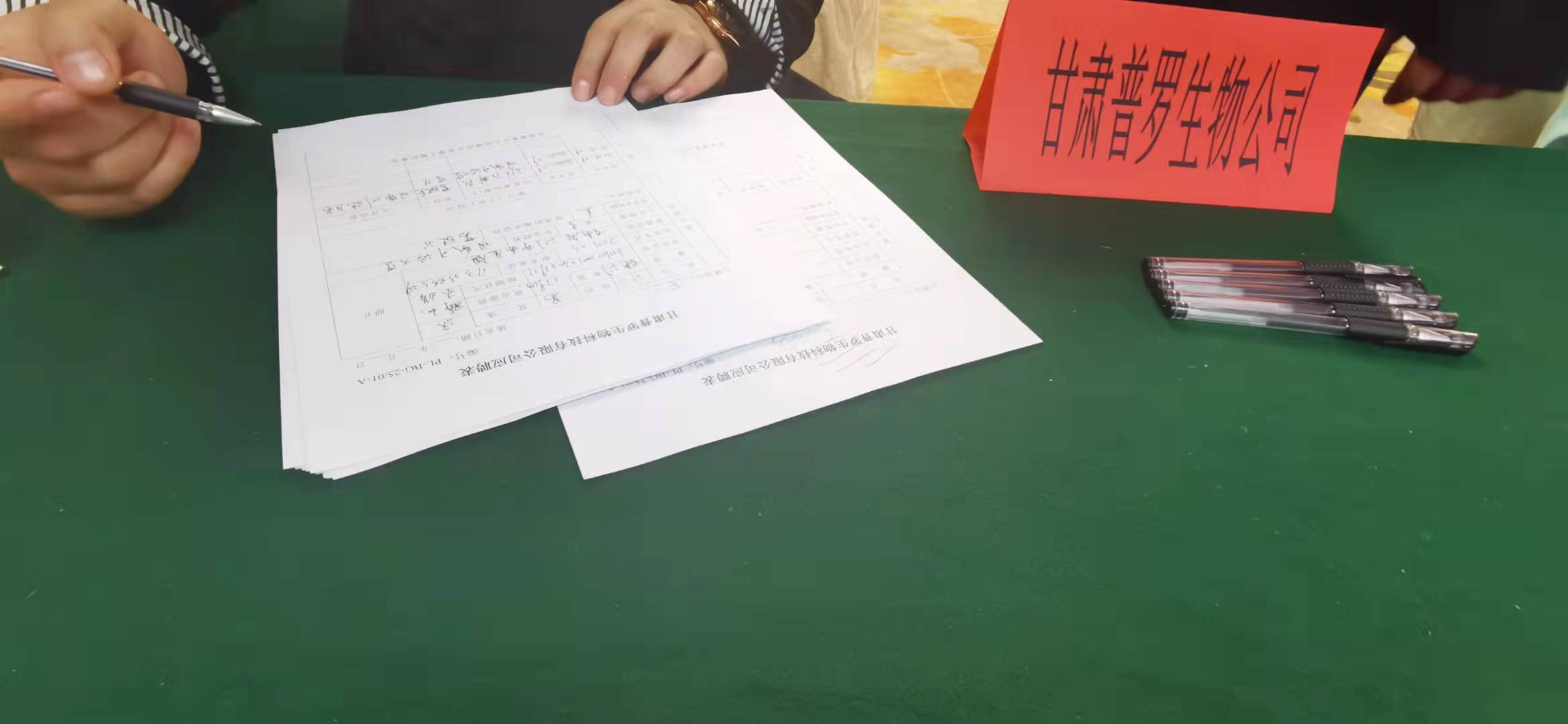 圖片 4