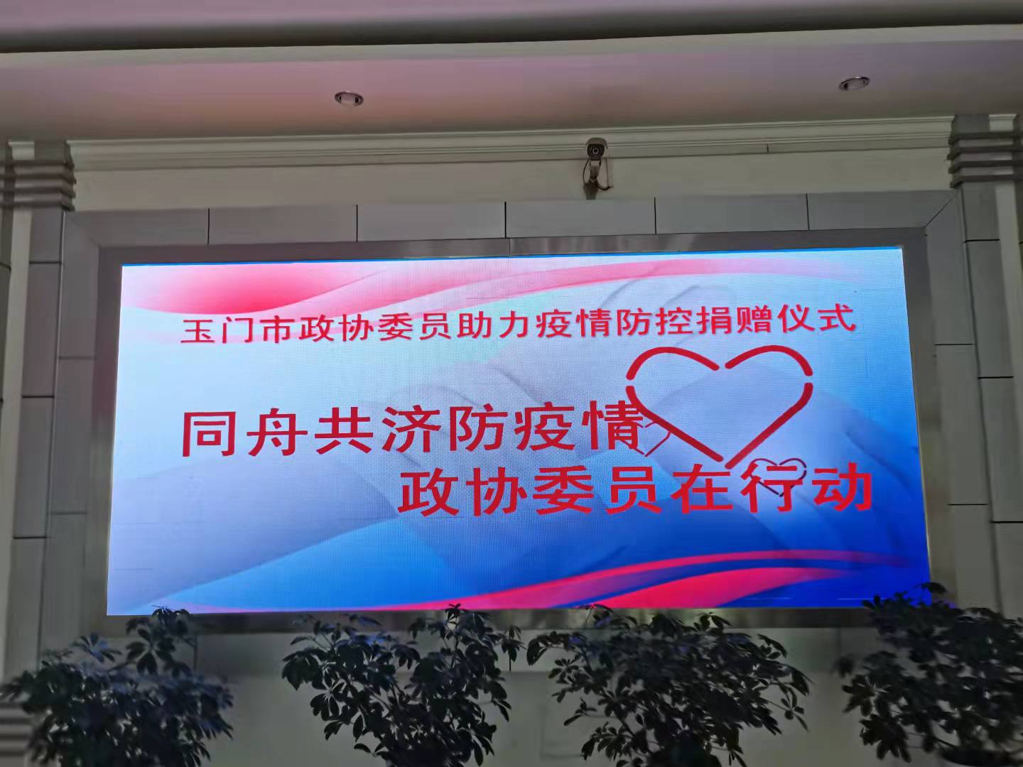 微信圖片_202110261523572