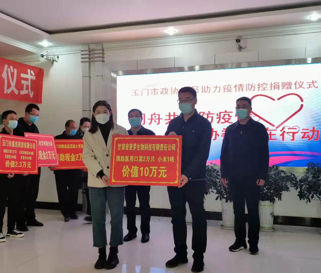微信圖片_20211026152356