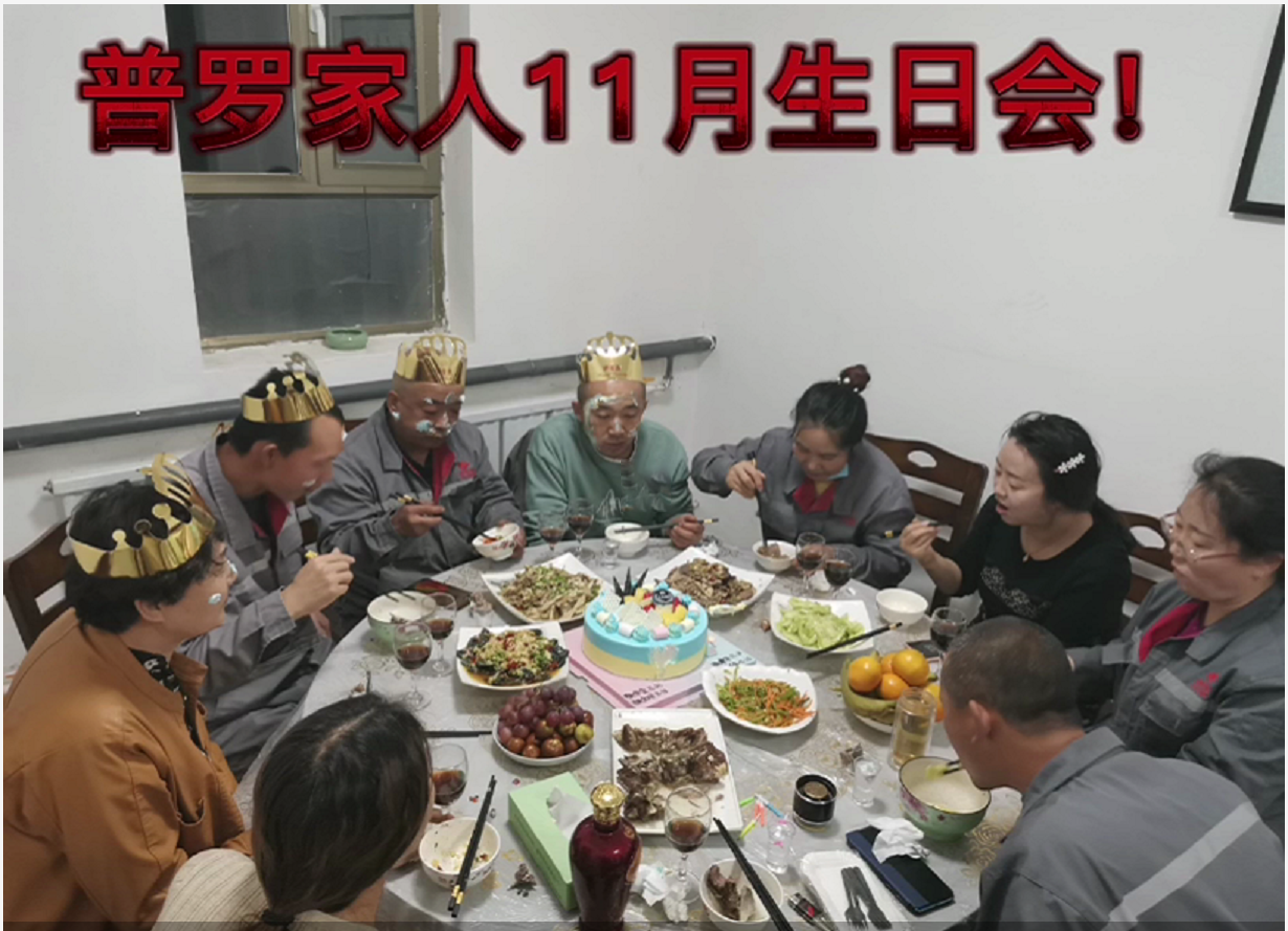 圖片6