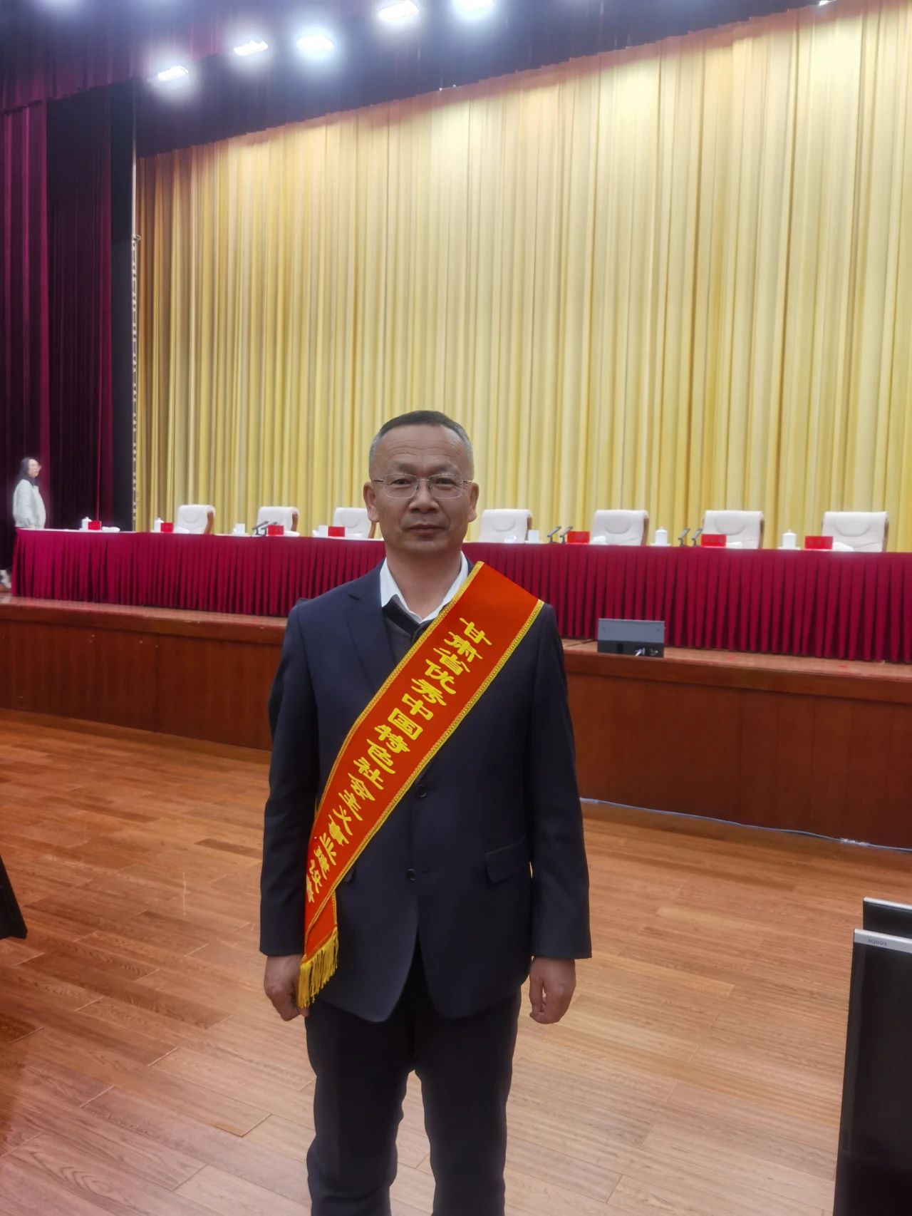 微信圖片_20231211082620