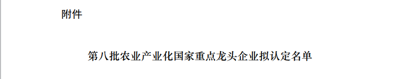 圖片1