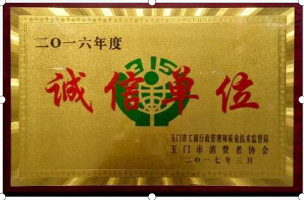 圖片5